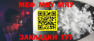 кокаин премиум Ливны