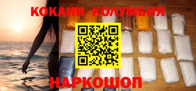 мяу мяу мука Ликино-Дулёво