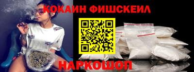 мяу мяу мука Ликино-Дулёво
