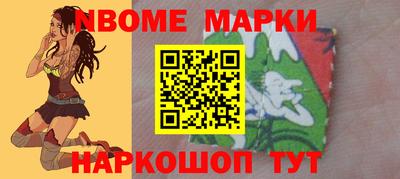 кокаин премиум Ливны