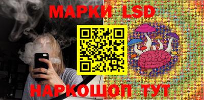мефедрон Лесосибирск