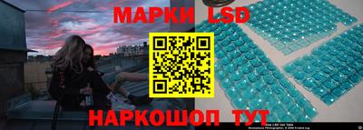 мяу мяу мука Ликино-Дулёво