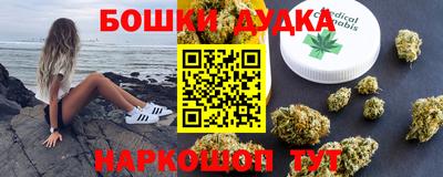 мяу мяу мука Ликино-Дулёво