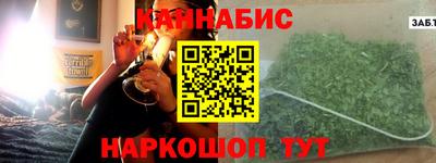 кокаин премиум Ливны