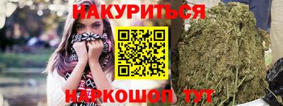 мефедрон Лесосибирск
