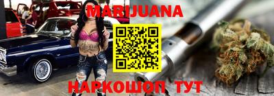 мяу мяу мука Ликино-Дулёво