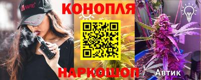 мефедрон Лесосибирск