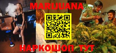мефедрон Лесосибирск