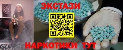 мяу мяу мука Ликино-Дулёво