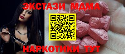 кокаин премиум Ливны