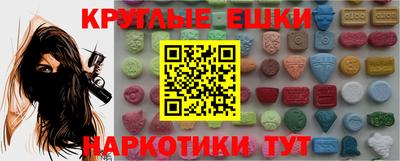 кокаин премиум Ливны
