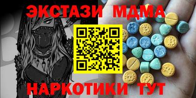 кокаин премиум Ливны