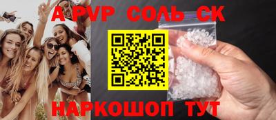 мяу мяу мука Ликино-Дулёво