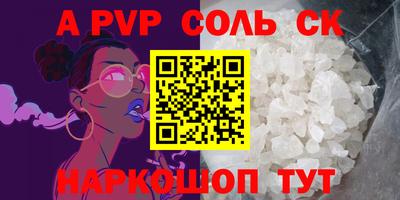 мяу мяу мука Ликино-Дулёво