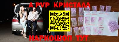 кокаин премиум Ливны
