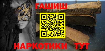 мяу мяу мука Ликино-Дулёво