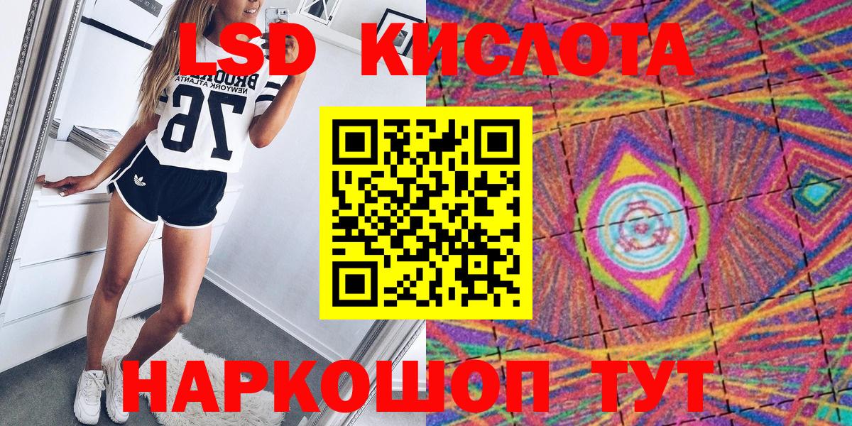 Марки N-bome 1,5мг  Вход с VPN  Ипатово  Марки N-bome 1,5мг 